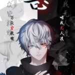 211+ Hình Nền Anime Nam Ngầu Và Cá Tính Cho Màn Hình