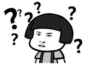 148+ Meme Ngạc Nhiên Viral Khiến Dân Mạng Cười Nghiêng